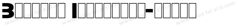 Babylon Industria字体转换